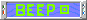 BEEP BOOP ___